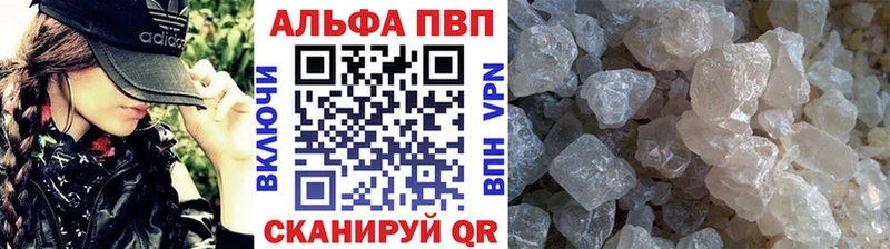 это Telegram  Тогучин  A PVP мука  omg маркетплейс 