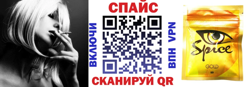 mega сайт  магазин    Тогучин  Бутират 99% 