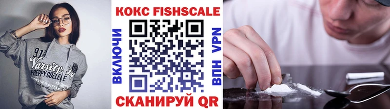 Кокаин Колумбийский  Тогучин 