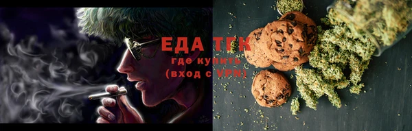 PSILOCYBIN Краснослободск