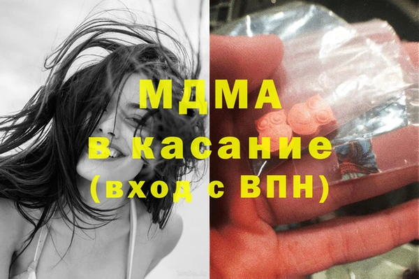 соль курить ск Краснотурьинск