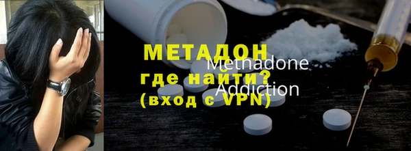 PSILOCYBIN Краснослободск