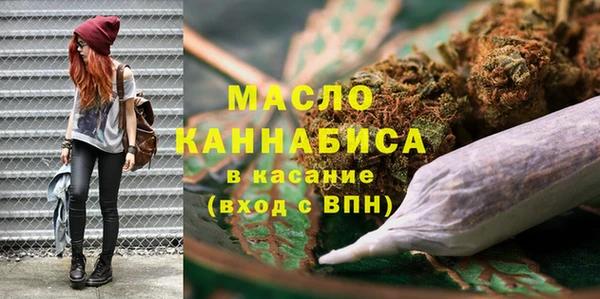 PSILOCYBIN Краснослободск