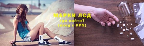 соль курить ск Краснотурьинск