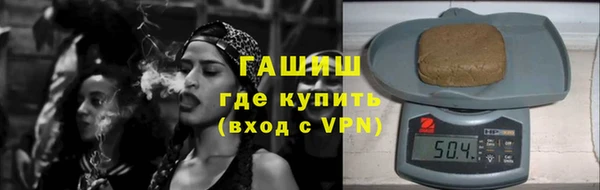 соль курить ск Краснотурьинск