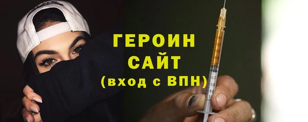 PSILOCYBIN Краснослободск