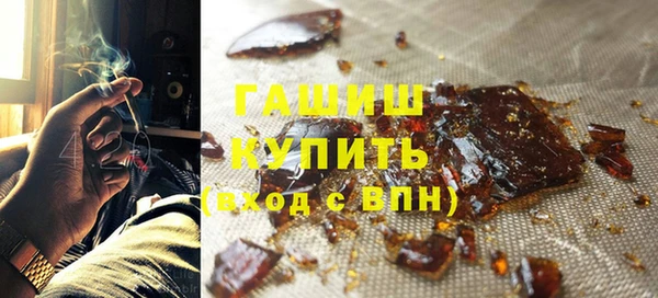 соль курить ск Краснотурьинск