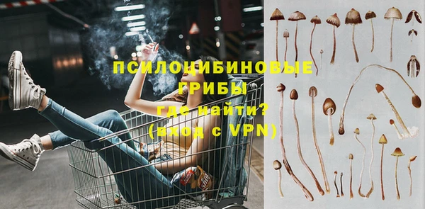 каннабис Кукмор