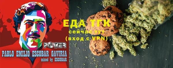 соль курить ск Краснотурьинск