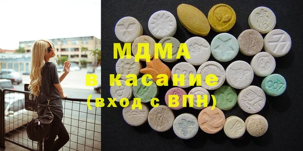 соль курить ск Краснотурьинск