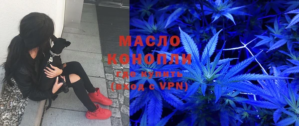 кокаин премиум Красноперекопск