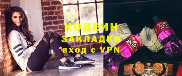 соль курить ск Краснотурьинск