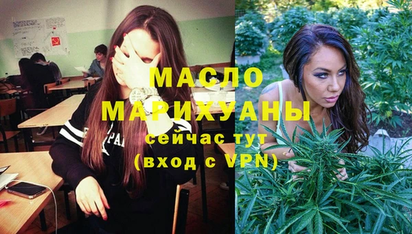 PSILOCYBIN Краснослободск