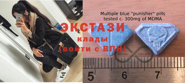 соль курить ск Краснотурьинск