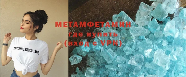 PSILOCYBIN Краснослободск