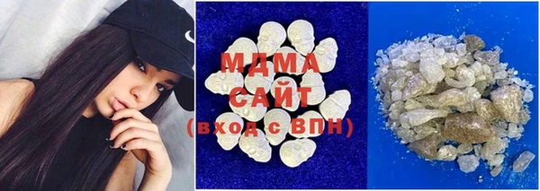 соль курить ск Краснотурьинск