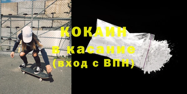 соль курить ск Краснотурьинск