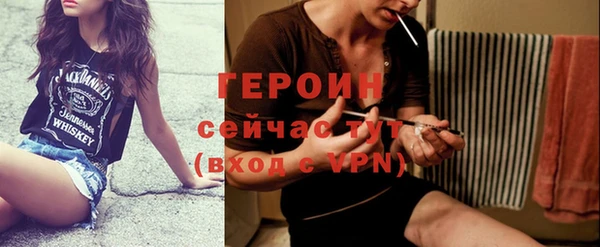 PSILOCYBIN Краснослободск