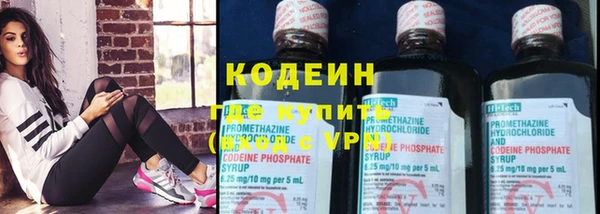 соль курить ск Краснотурьинск