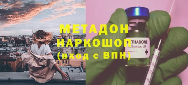 соль курить ск Краснотурьинск