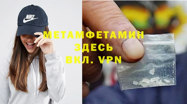 PSILOCYBIN Краснослободск