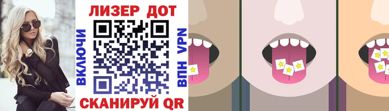 магазин    Тогучин  Марки NBOMe 1,5мг 